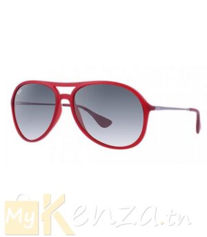vente-lunette-de-marque-rayban-pour-homme-et-femme-lunette-ray-ban-tunisie-meilleure-prix-mykenza (4)
