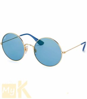 vente-lunette-de-marque-raybana-pour-homme-et-femme-ra-ban-tunisie-meilleure-prix-mykenza (18)