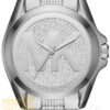 vente-montre-de-marque-Emporio-Armani-pour-homme-et-femme-tunisie-meilleure-prix-mykenza (2).jpg