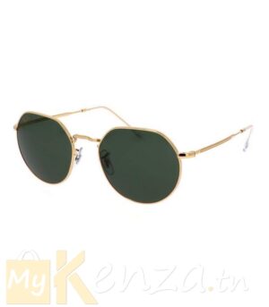 vente-lunette-de-marque-ray-ban-pour-homme-et-femme-tunisie-meilleure-prix-mykenza-1-25.jpg