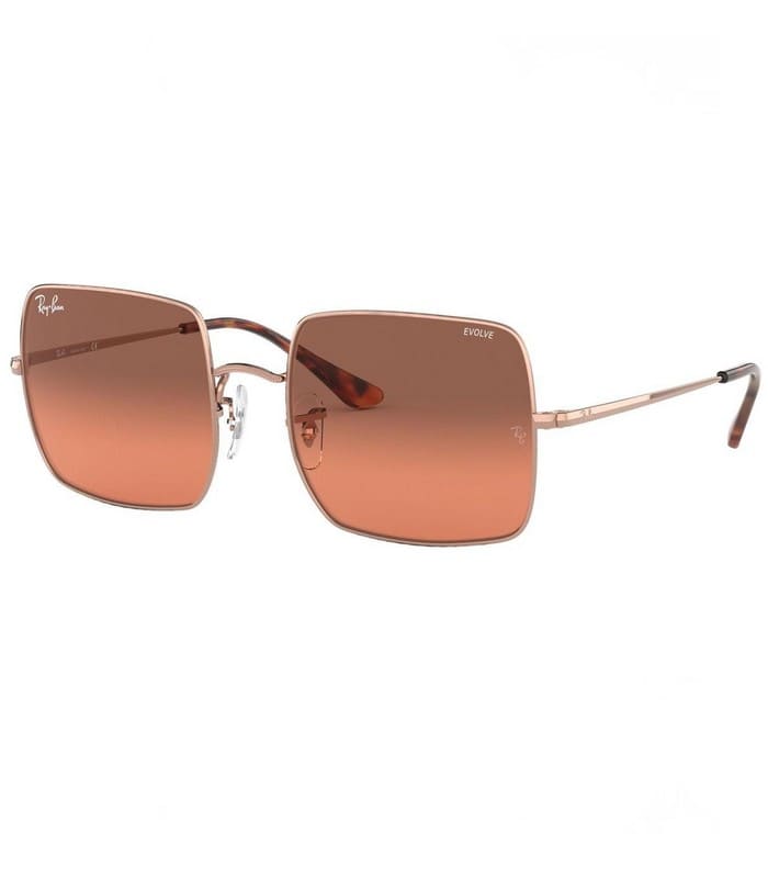 Lunette Femme Ray-Ban Square RB1971 9151AA prix Lunette Femme Tunisie